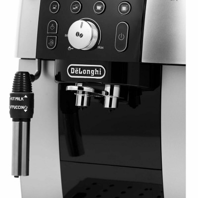 Кофемашина DeLonghi ECAM250.23.SB