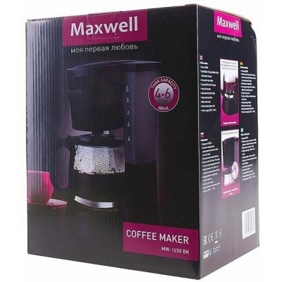 Кофеварка MAXWELL MW-1650