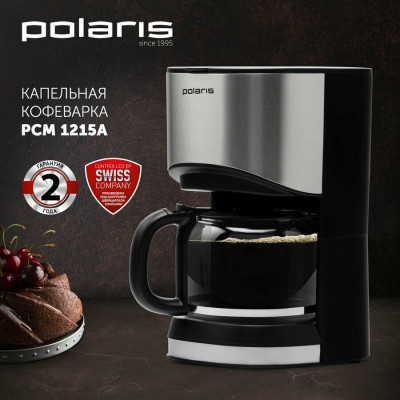 Кофеварка Polaris PCM 1215A (нержавеющая сталь/черный)