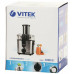 Соковыжималка Vitek VT-1600