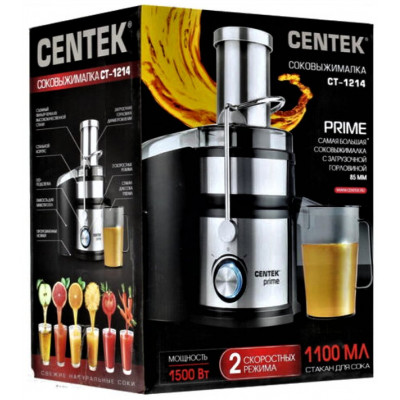 Соковыжималка Centek CT-1214 (черный, сталь)