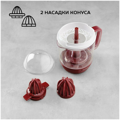 Соковыжималка для цитрусовых  Scarlett SC-JE50C08