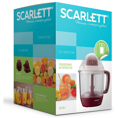 Соковыжималка для цитрусовых  Scarlett SC-JE50C08