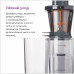 Соковыжималкa Kenwood JMP400WH