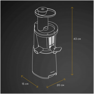 Соковыжималкa Kenwood JMP400WH