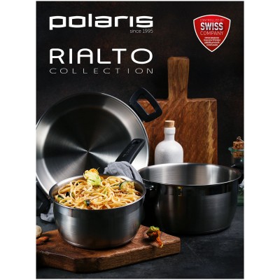 Кастрюля Polaris Albero-24C, 4 л