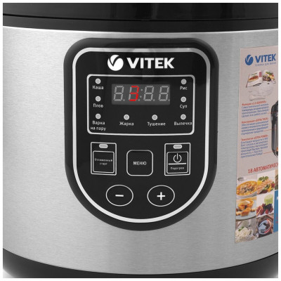 Мультиварка Vitek VT-4278