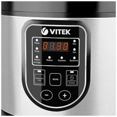 Мультиварка Vitek VT-4278