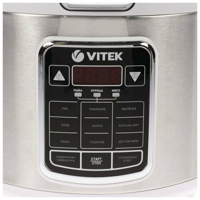 Мультиварка Vitek VT-4281