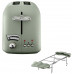 Тостер Delonghi CT021.BK1