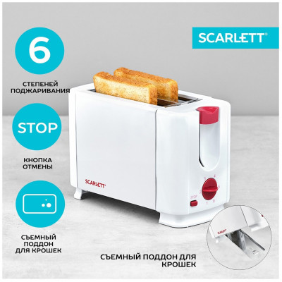 Тостер Scarlett SC-TM11013 белый