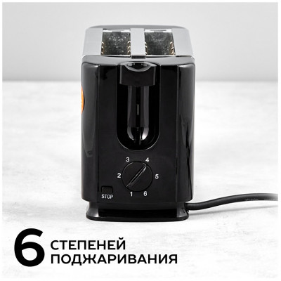 Тостер Scarlett SC-TM11012 сталь