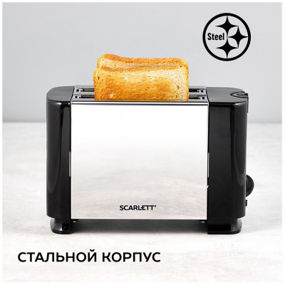 Тостер Scarlett SC-TM11012 сталь