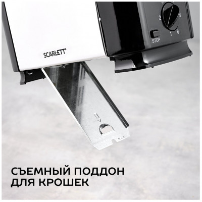 Тостер Scarlett SC-TM11012 сталь