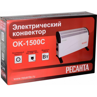 Конвектор ОК-EU-1500C Eurolux, шт