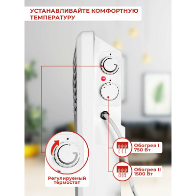 Конвектор ОК-EU-1500CH Eurolux, шт