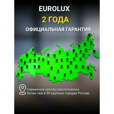 Конвектор ОК-EU-2000CH Eurolux, шт