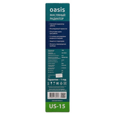 Масляный радиатор Oasis US-15
