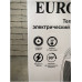 Тепловентилятор ТВК-EU-2 Eurolux, шт