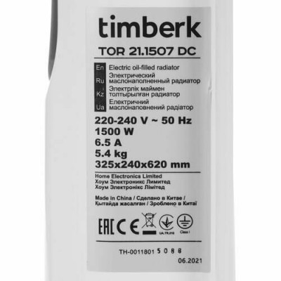 Электрорадиатор масляный Timberk TOR 21.1507 DC