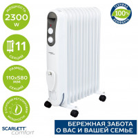 Обогреватель масляный Scarlett SC 21.2311 S4