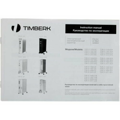 Обогреватель масляный Timberk TOR 21.1809 SLX