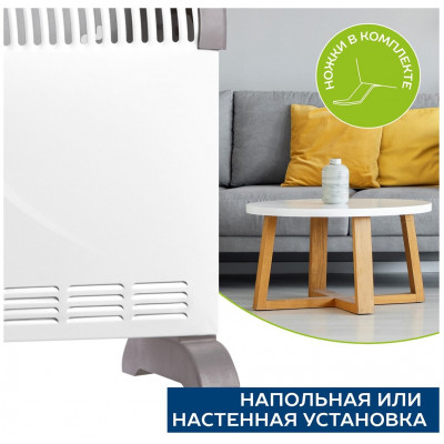 Обогреватель конвекционный Scarlett SCA H VER1 2000