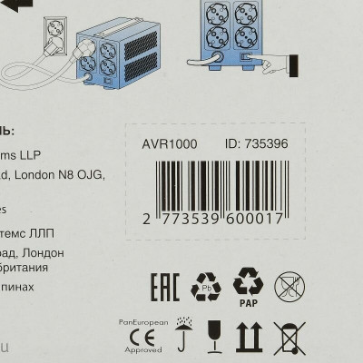 Стабилизатор Volta AVR 1000