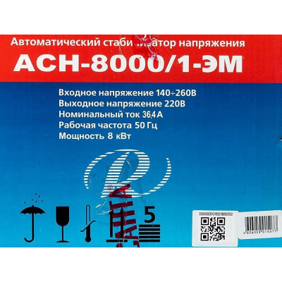 Стабилизатор напряжения однофазный РЕСАНТА ACH-8000/1-ЭМ черный 8000 Вт 500 мм 395 мм 270 мм 23 кг