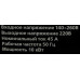 Стабилизатор напряжения однофазный РЕСАНТА ACH-10000/1-Ц серый 10000 Вт 460 мм 385 мм 300 мм 16 кг 1 шт.