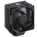 Кулер Cooler Master Hyper 212 Black Edition