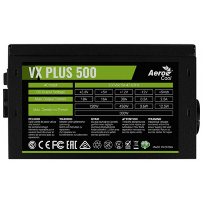 Блок питания AeroCool VX PLUS 500 Вт