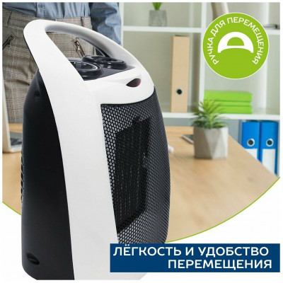 Тепловентилятор Scarlett SC-FH1.512MC