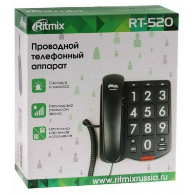 Телефон проводной Ritmix RT-520 черный