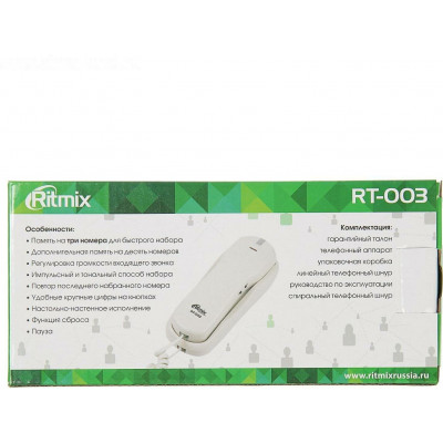 Телефон проводной Ritmix RT-003 белый