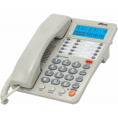 Телефон проводной Ritmix RT-495 белый