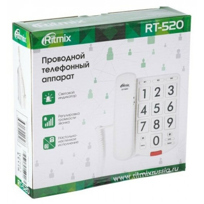 Телефон проводной Ritmix RT-520 слоновая кость