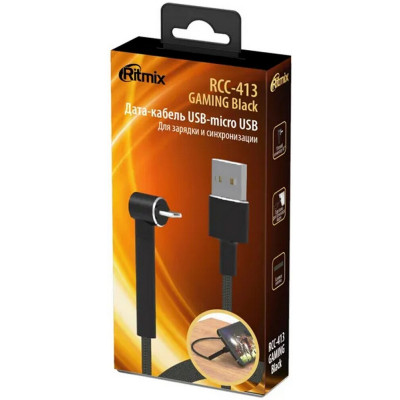 Кабель Ritmix RCC-413 MicroUSB-USB 2 A Gaming черный