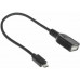 Кабель Olmio On-The-Go USB 2.0 - microUSB черный