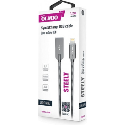 Кабель Olmio Steely, USB 2.0 - lightning, 1.2м, 2.1A, серый