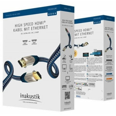 кабель Inakustik Prem II EAN:4001985507573 HDMI - HDMI 2 м