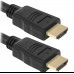 Кабель HDMI Defender -03 HDMI M-M, ver 1.4, 1.0 м