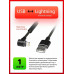 Кабель Ritmix RCC-423 Gaming lightning-USB 2 A Black