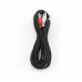 Кабель аудио Cablexpert CCA-458-5M, джек3.5 / 2xRCA, 5.0м