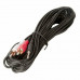 Кабель аудио Cablexpert CCA-458-5M, джек3.5 / 2xRCA, 5.0м