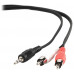 Кабель аудио Cablexpert CCA-458-5M, джек3.5 / 2xRCA, 5.0м