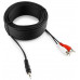 Кабель аудио Cablexpert CCA-458-5M, джек3.5 / 2xRCA, 5.0м