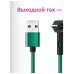 Кабель Olmio Stand, USB 2.0 - lightning, 1.2м, 2.1A, зеленый