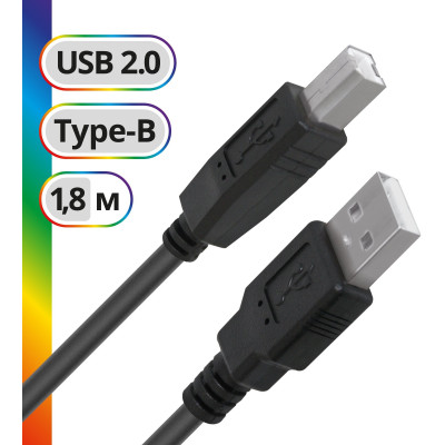 Кабель Defender USB04-06 USB2.0 AM-BM, 1.8м(ДЛЯ ПРИНТЕРА)