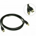 Кабель Defender USB04-06 USB2.0 AM-BM, 1.8м(ДЛЯ ПРИНТЕРА)